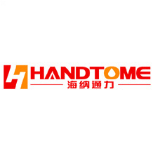 Beijing Handtome Oilfield Equipment Co., Ltd